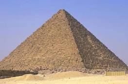 العثور على مقبرة مفقودة منذ أكثر من 7000 عام في مصر 