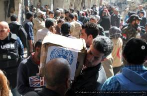 صور يوم القيامة من داخل اليرموك
