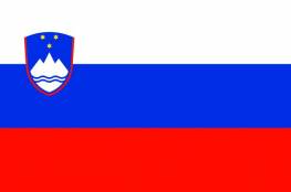 سلوفينيا تتراجع عن الاعتراف بدولة فلسطين