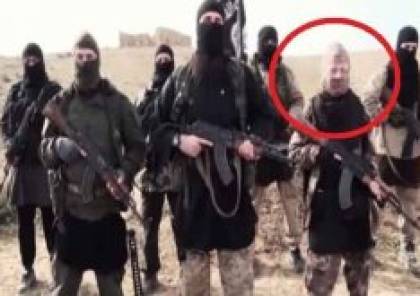 ظهور بومدين زوجة منفذ هجوم باريس في فيديو لـ"داعش"
