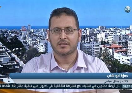 أبو شنب: ضغوط أمريكية إسرائيلية وراء قرار الدوحة