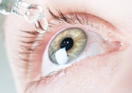 5 نصائح لمواجهة جفاف العين