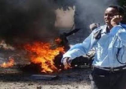 مقتل 12 في هجوم انتحاري مزدوج استهدف فندقاً في العاصمة الصومالية