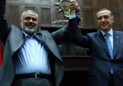 أردوغان: وثيقة حماس السياسية خطوة جيدة نحو الوحدة وحل القضية الفلسطينية