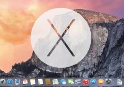 "آبل" تطلق رسمياً تحديث OS X 10.10.4 لأجهزة ماك