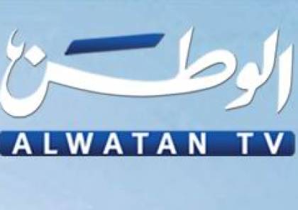 إلغاء تراخيص بث ثلاث قنوات تلفزيونية في الكويت