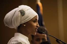 أول مسلمة محجبة من اصل صومالي تدخل مجلس النواب الأمريكي