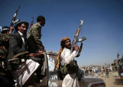 مقتل 5 جنود سعوديين على الحدود مع اليمن