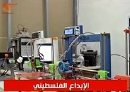 فيديو ...شاب يصنع طابعة ثلاثية الأبعاد لأول مرة بغزة