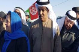وفاة سفير الإمارات في أفغانستان متأثراً بجراحه في هجوم ارهابي