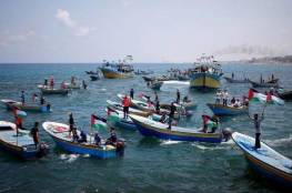 الهيئة الوطنية تعلن عن انطلاق المسير البحري 24 غدا الثلاثاء