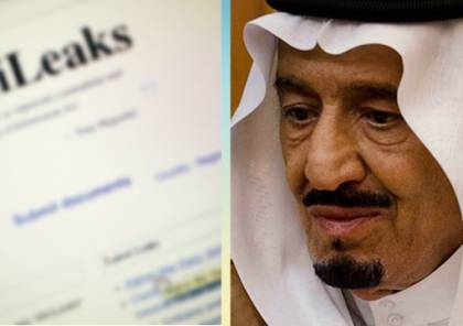 "ويكليكس" يكشف عن دور قطر والسعودية في تمويل الإرهاب