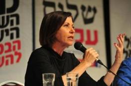 رئيسة حزب ميرتس تتهم ليبرمان وإيدلشتاين بالتحريض ضد المواطنين العرب