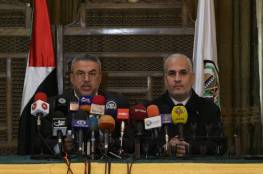 حماس:جاهزون لتسليم الوزارات للحكومة شرط تحملها مسؤولياتها تجاه القطاع
