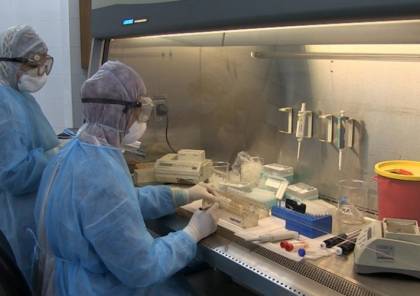 الصحة بغزة تُعلن تسجيل إصابتين جديدتين بفيروس "كورونا"