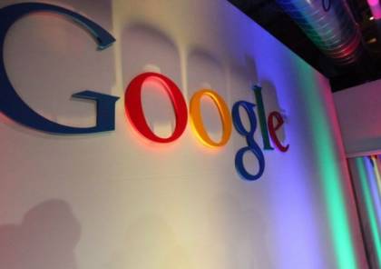 غوغل ستضيف ثلاثة كابلات بحرية لتحسين الخدمات السحابية