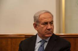 نتنياهو: كلمة كيري متحيزة ضد إسرائيل و"خيبة أمل كبيرة"