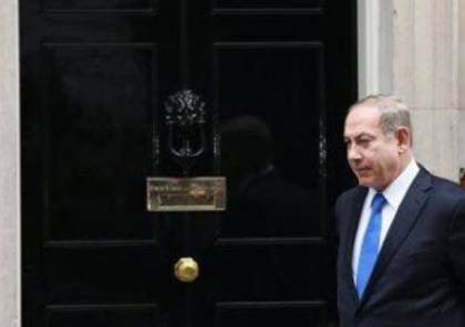 نتنياهو يتعرض لموقف محرج أمام رئاسة الوزراء البريطانية