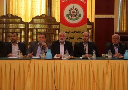 هنية يلتقي قادة الفصائل بغزة ويضعهم في صورة مباحثات القاهرة