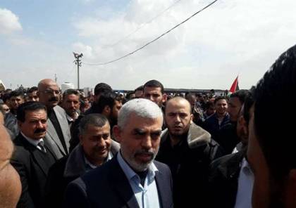 السنوار يدعو محاصري غزة الى إعادة حساباتهم والتقاط رسالة مسيرة العودة 
