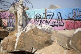صحفي اسرائيلي يزعم: حماس تعارض إقامة جزيرة اصطناعية قبالة شاطئ غزة