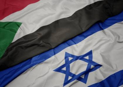 الولايات المتحدة ترحب بقرار السودان إلغاء قانون مقاطعة إسرائيل