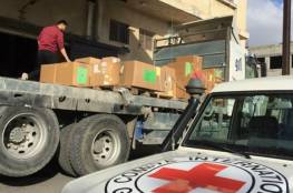 الصليب الأحمر يقدم مساعدات طبية و جراحية عاجلة لوزارة الصحة