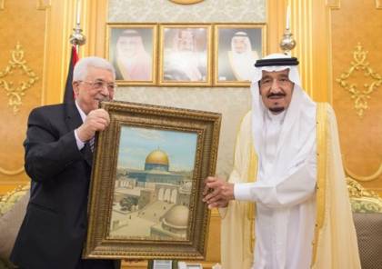 يلتقي الملك وولي العهد.. الرئيس عباس في زيارة مفاجئة للسعودية