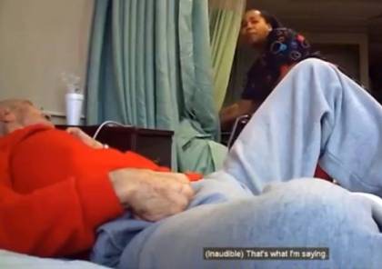 فيديو مؤلم: عجوز لبناني مريض يئن وأميركية تصفعه