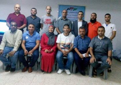 التايكوندو ينظم ورشة عمل بنادي غزة الرياضي
