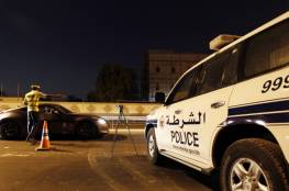 الداخلية البحرينية: تفجير إرهابي في المنامة ولا إصابات بشرية