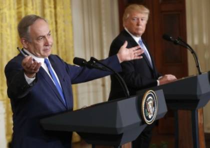 ترامب: حل الدولتين ليس الوحيد لانهاء الصراع الاسرائيلي الفلسطيني