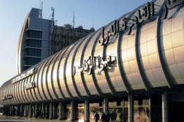 القاهرة : ترحيل مسئول عربي كبير بعد منعه من دخول البلاد