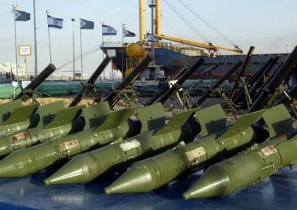 إسرائيل تُطور قاعدة عسكرية ضخمة لإطلاق الصواريخ