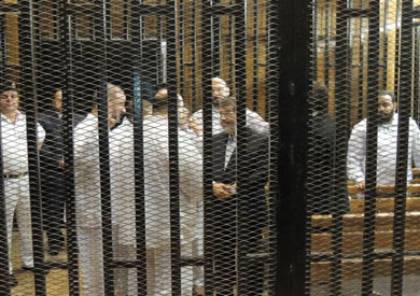 اليوم.. استئناف محاكمة «مرسي» وآخرين في قضية «التخابر»