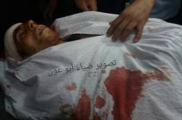 صور.. ثلاثة شهداء واصابة المئات خلال قمع الاحتلال للمتظاهرين على حدود غزة