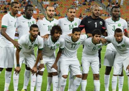 السعودية تهزم الإمارات بثلاثية وتنفرد بصدارة المجموعة (فيديو)
