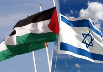 "معاريف" تكشف عن خيارات الفلسطينيين في مواجهة الواقع الجديد