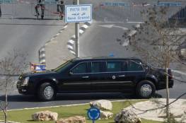 ترامب يصل تل ابيب اليوم.. و 11 ألف شرطي اسرائيلي لتأمين زيارته