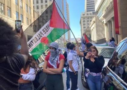 الجاليات الفلسطينية في امريكا تنظم تظاهرات واسعة ضد الضم 