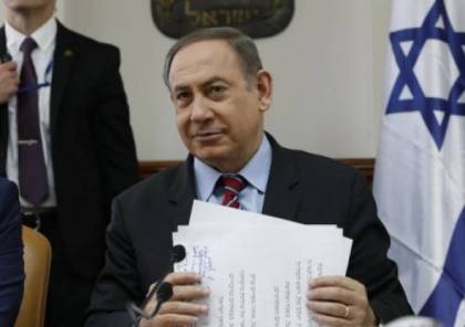 نتنياهو يريد شراء تأييد دول لإسرائيل بمليون دولار للدولة الواحدة
