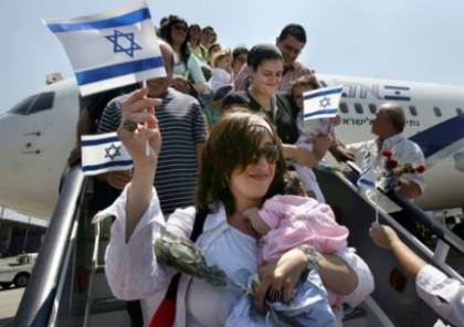 200 مهاجر من فرنسا يحطون رحالهم في اسرائيل