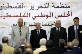 اجتماع الوطني: الإطاحة بـ"الزعنون" من رئاسة المجلس و تعيين 70 عضواً جديداً 