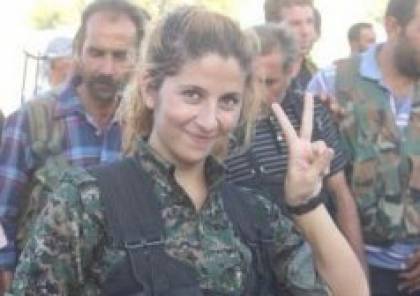 صورة: "داعش" يذبح الكردية ريحانا بعد قتلها 100 من التنظيم