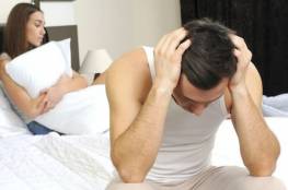 5 مشاكل جنسية قد تودي بحياتك الزوجية.. تعرف عليها