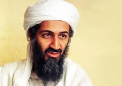 "CIA" تكشف عن فصول مثيرة من مراهقة بن لادن في بريطانيا