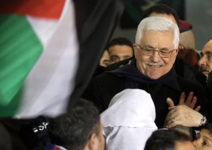 رسالة هامة لسيادة الرئيس محمود عباس