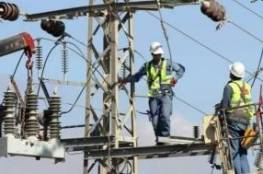 اصدار حكم قضائي بحظر "كهرباء إسرائيل" فصل التيار عن مناطق بالقدس