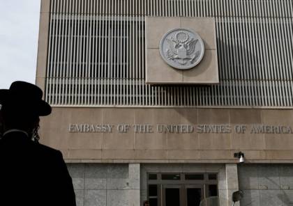 استعدادات ميدانية وتجهيزات بدأت بالفعل لنقل مقر السفارة الامريكية الى القدس