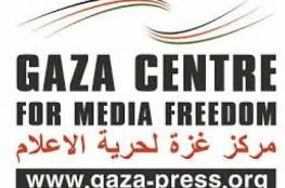 في اليوم العالمي لحرية الصحافة: شهيدان و(266) انتهاكا منذ مطلع العام الجاري 2018 